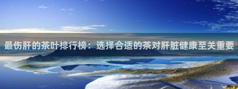 龙八国际网q18点tv