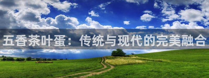 龙八国际app下载官网