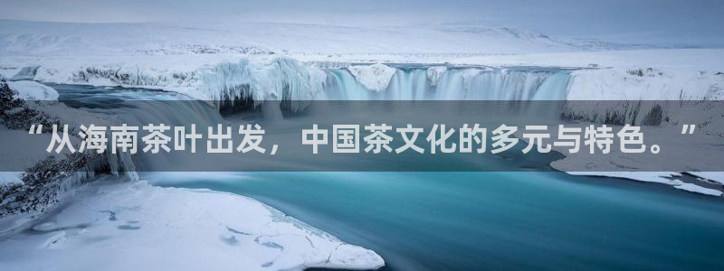 龙八国际app鄂州
