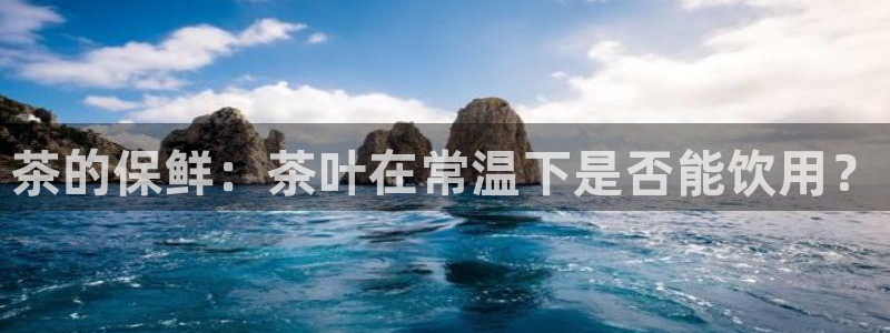 龙八国际app客户端下载安卓