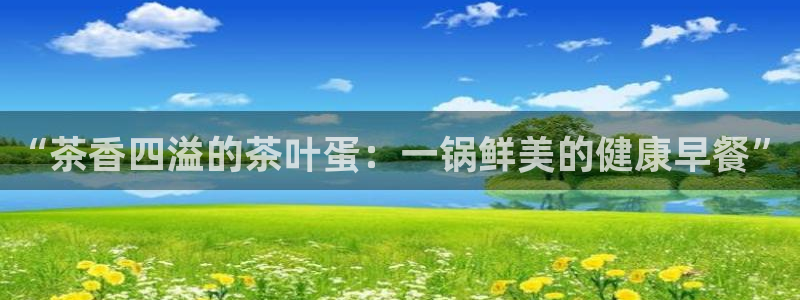 龙八国际游戏下载地址