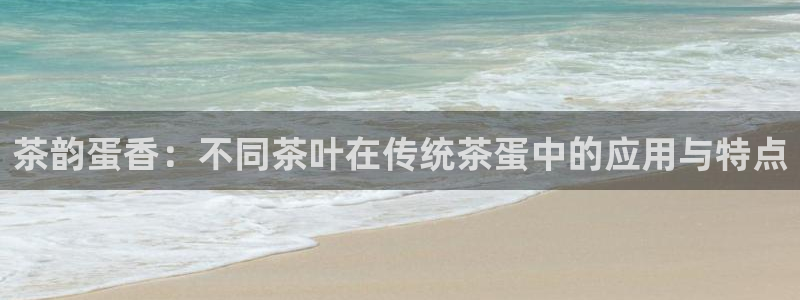 龙八国际娱乐官网下载