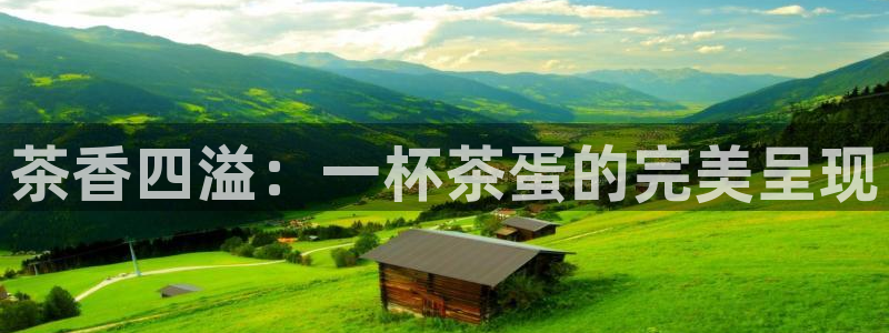 龙八国际娱乐app下载