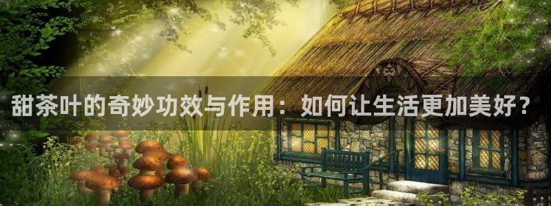 龙八国际客户端pt
