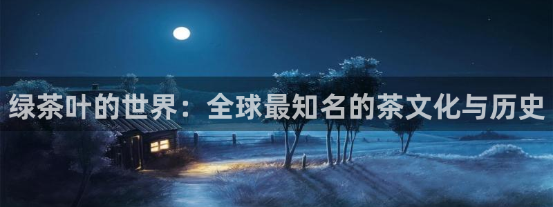 龙八国际害死多少人