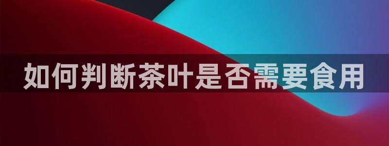 龙八国际官方网