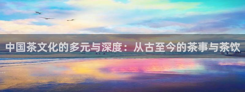龙八国际娱乐老虎机
