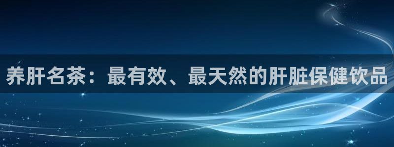 龙八国际下载链接安卓