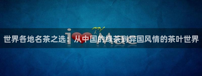 龙八国际网b48点tv