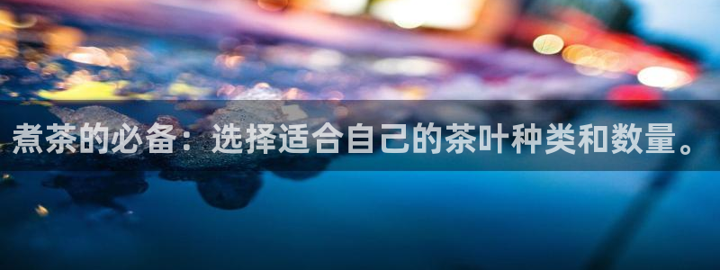 龙八国际客户端下载平台