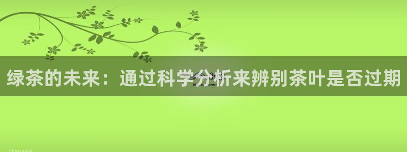 龙八国际pt客户端下载