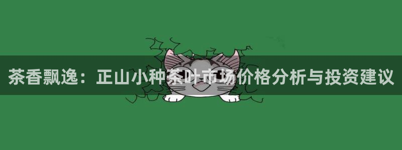龙八国际平台可靠吗