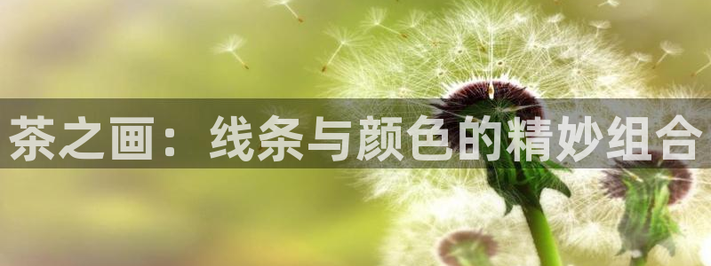龙八国际app下载