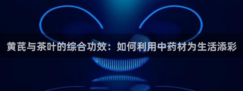 龙八国际电话