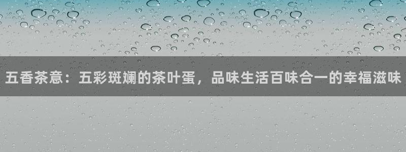 龙八国际城网站