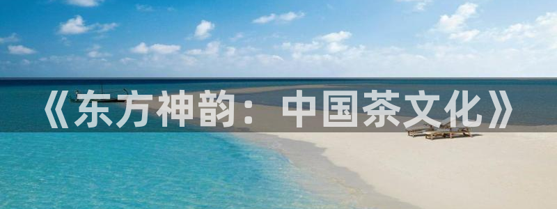 龙八国际平台可靠吗