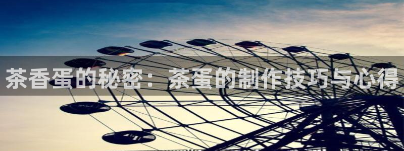 龙八国际官方网址