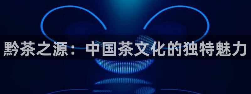 龙八国际娯乐城