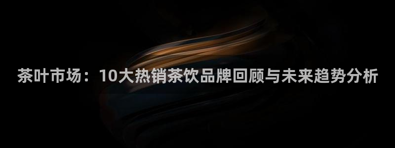龙八国际手机端