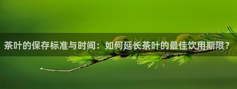 龙八国际下载欢迎您