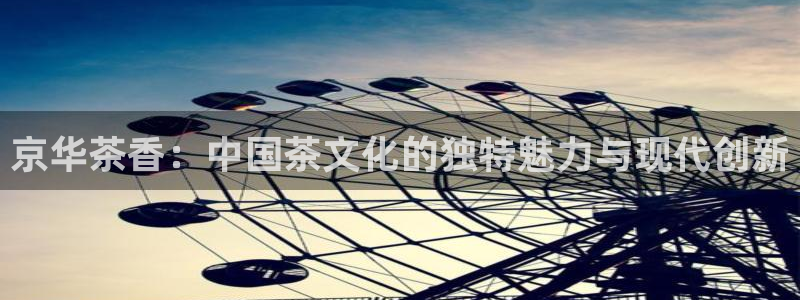 龙八国际app首页