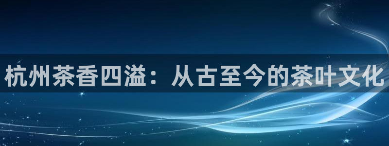 龙八国际娱乐场