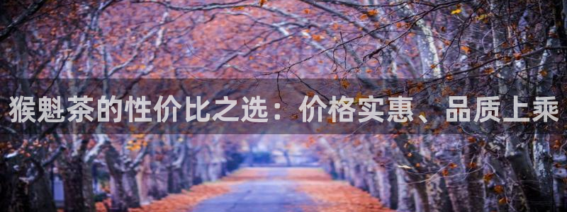 龙八国际老虎机