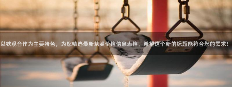 龙八国际下载欢迎您
