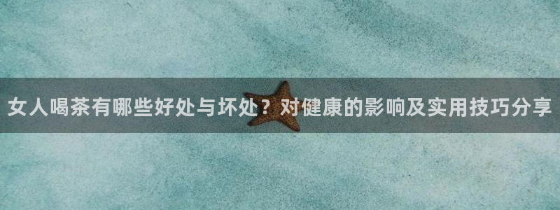 龙八国际app手机版下载苹果