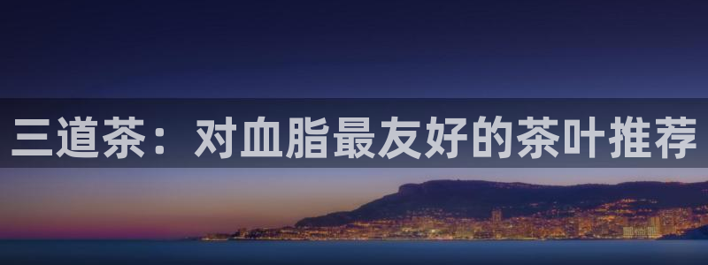 龙八国际娱乐在线