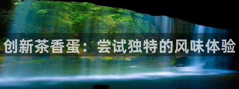 菲律宾龙八国际杀猪