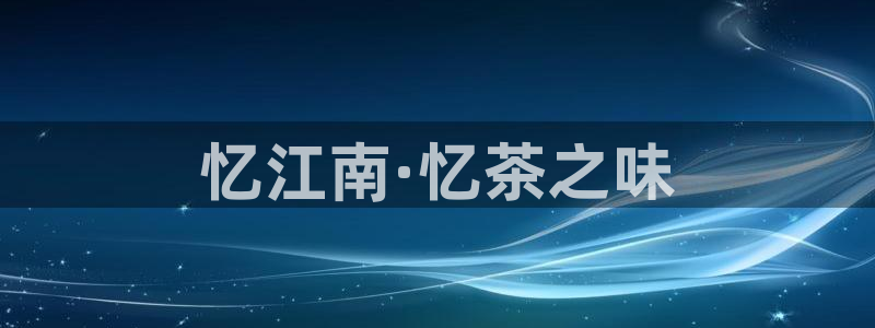 龙八国际娱乐dt 和老虎机