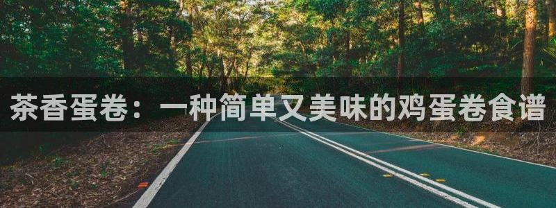 龙八国际头号玩家