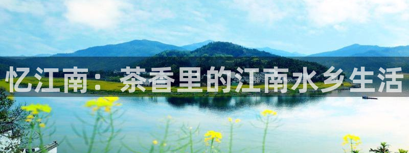 龙八国际客户端下载安装