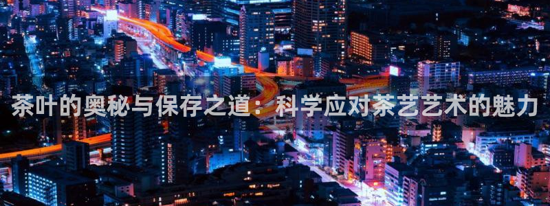 龙八国际下载欢迎您