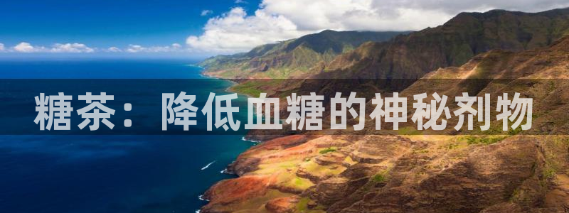 龙八国际娱乐老板是谁