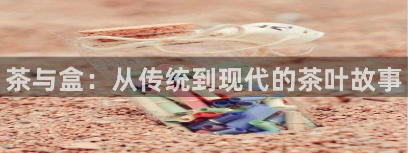 龙八国际客户端下载官网