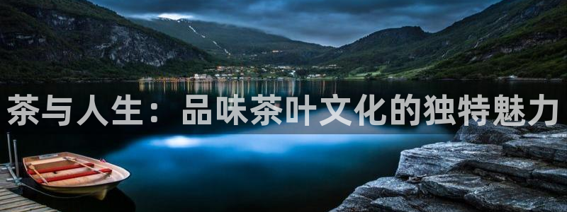 龙八国际花园宝宝