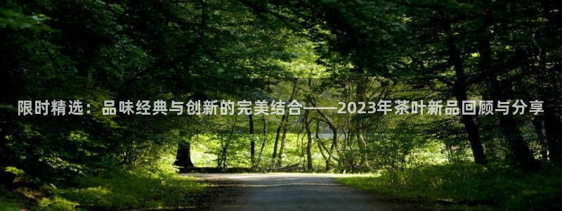 龙八国际选q18点tv